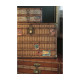 Travel Trunk Style Desktop Chest Travel Trunk Style Desktop Chest
