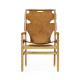 Casual Mid-cent Slung Leather Arm Chair Casual Mid-cent Slung Leather Arm Chair