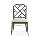 Saros Chippendale Bamboo Side Chair