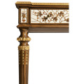 Trianon Console Table