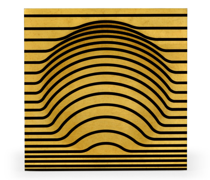 Op Art Bright Satinwood Cube Op Art Bright Satinwood Cube