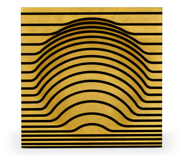 Op Art Bright Satinwood Cube