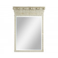 Rothesay Venetian White Oak Mirror