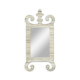 Abbotsworth Mirror Abbotsworth Mirror